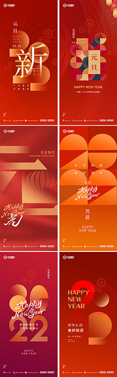 Cadence_work采集到_CNY