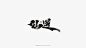 张泽坚 | 手写集-字体传奇网（ZITICQ）