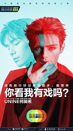 小小小小小儿郎采集到smart