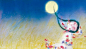 蓝雯轩  的插画 月亮唱的歌——月亮2