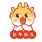 小飞龙新年921-20