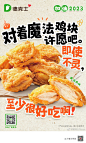 85d29aa9gy1h9lyg2952uj20rs16e7wh-gigapixel-scale-2_00x