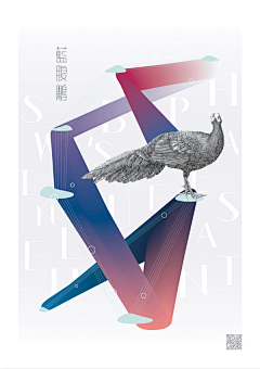 laputa_dy采集到海报展