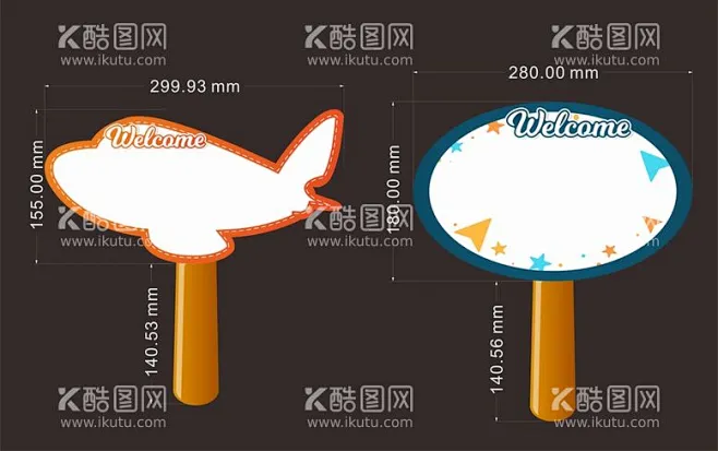 接机牌 举牌 - 源文件下载【酷图网】卡通接机牌,卡通飞机,矢量飞机,欢迎你,手牌,举牌,木头,welcome,班牌,造型牌,异形牌,火车站 ...