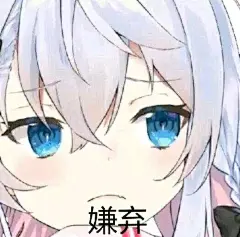 狗妈表情包100张