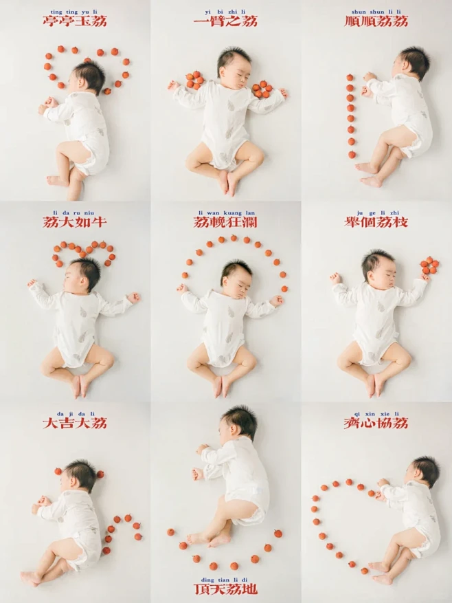 9种水果拍照合集 | 宝宝创意照满月百天照 - 小红书-花瓣网