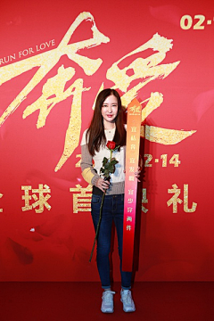 大概是狮爷采集到创意 好玩 2015