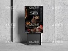 创意海报  - 源文件下载【酷图网】柠檬海报,纯天然,天然有机,原生态,原汁原味,花茶,柠檬片,柠檬干,营养水果,泡茶干片,柠檬,柠檬切片,减肥茶,水果茶,花果茶,柠檬茶,柠檬片茶,泡茶,干柠檬,茶饮,维生素,保健茶,柠檬百香果茶,柠檬百香果汁,柠檬百香果,百香柠檬茶,百香果柠檬茶,金桔柠檬茶,柠檬广告,柠檬柚子茶,酸柠檬,果茶海报,
