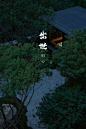 沈阳龙湖·双珑原著紫宸示范区