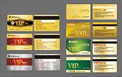 VIP贵宾卡名片模板金色名片,VIP,贵宾卡,名片模板,金色名片,艺术名片,高档名片,会所名片,订餐卡,金属卡片,银色名片,名片样式,名片背景,名片设计,cdr,灰色,精品名@北坤人素材