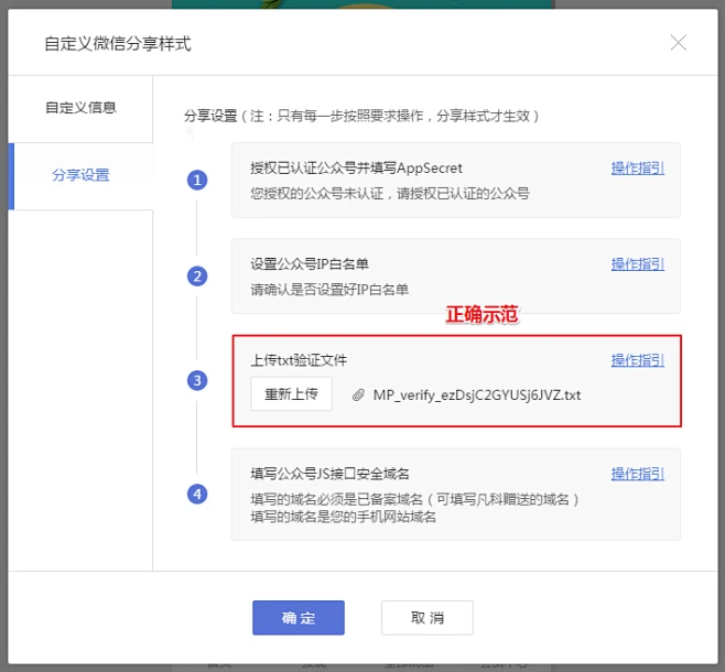 上传文件的搜索结果_百度图片搜索-花瓣网