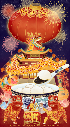 长头发的icy采集到插画师-简爱