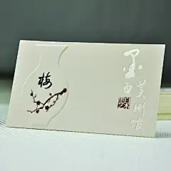 名片制作设计 高档加厚名片凹凸名片烫金做名片创意高端名片印刷