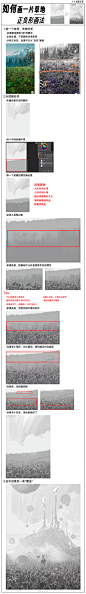 微博 – 随时随地发现新鲜事