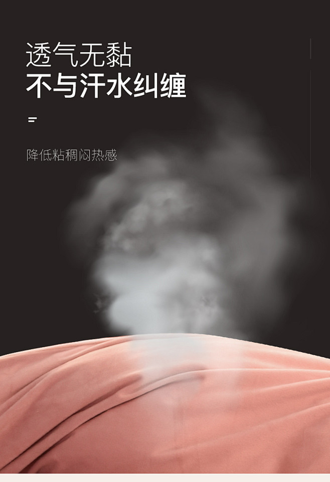 珊瑚绒四件套法兰绒被套水晶绒短绒床上用品...