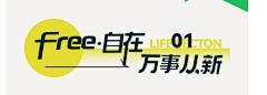 捏死那个甲方采集到标题