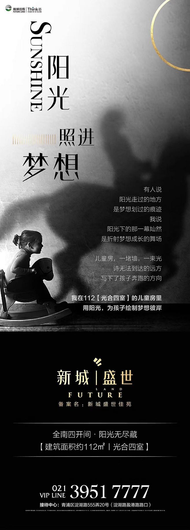 d8e1c4976b63ad660c53...