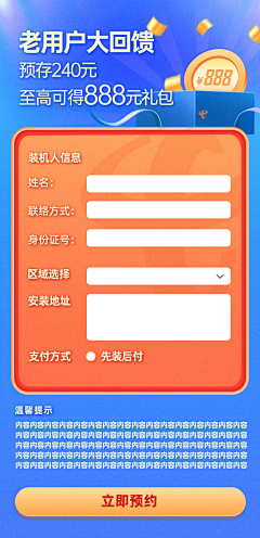 D1VERSION采集到日常摸鱼大赏