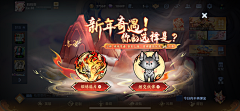 XXMMYA采集到火纹
