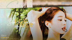 omo_v采集到好美的