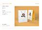 海味当家VIS品牌手册3.0版-最终版（平面广告设计师-暖男i）_31