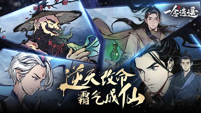热云数据-CAS