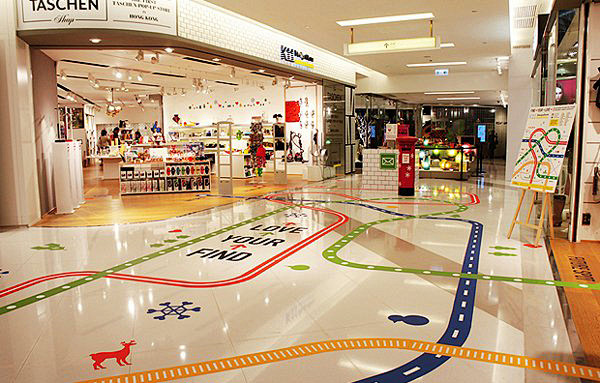 K11购物中心项目导视系统设计(4) -...