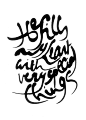 FONT DESIGN | Ink Quotes : ..