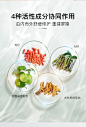 透蜜净透毛孔清洁面膜泥膜深层清洁收毛孔控油去黑头粉刺-tmall.com天猫