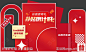 补贴kv-源文件-志设网-zs9.com