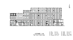 Cen-采集到办公室
