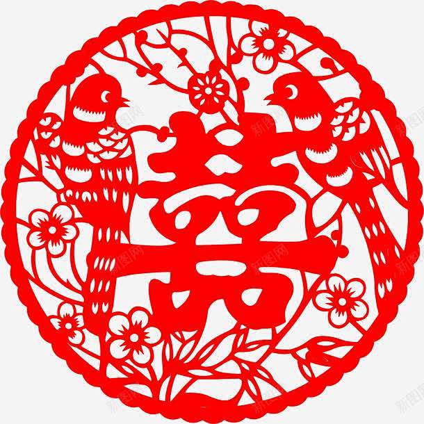 喜字窗花剪纸墙纸创意素材