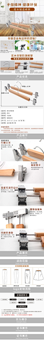 桂林荔枝铺家好贸易有限公司2