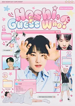 追星族狂喜！超绝的韩星主题海报设计_2_新时代设牛_来自小红书网页版