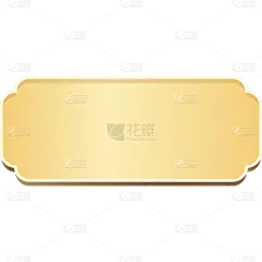 电商活动促销立体3D金色中国风中式简约边框标题框文本框元素