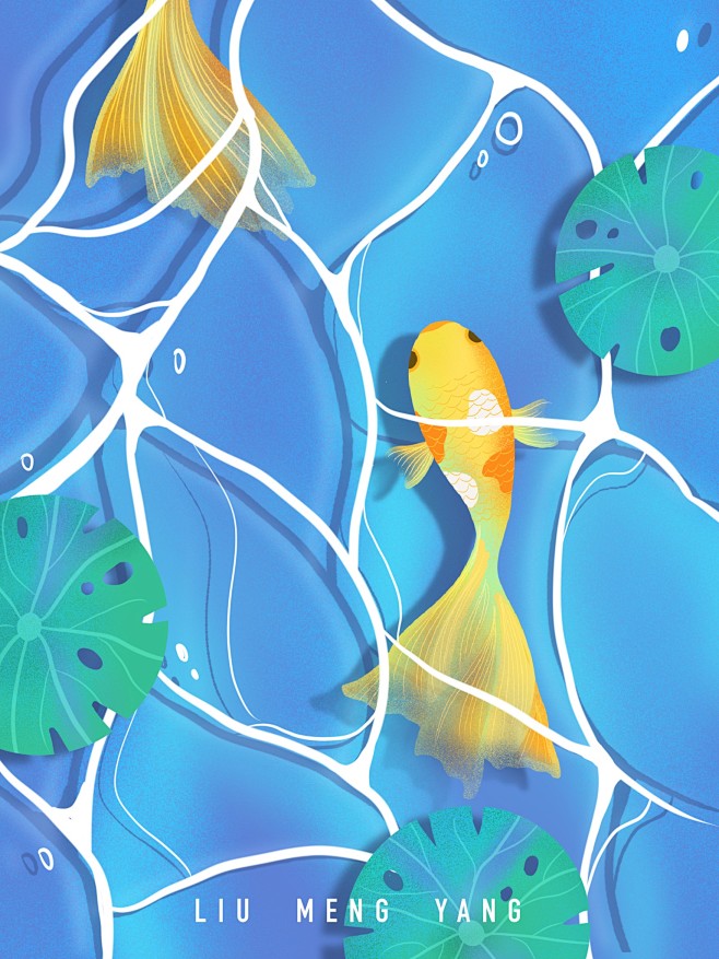 原创插画|鱼|水波纹|荷叶