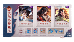 cpdd36d采集到不规则
