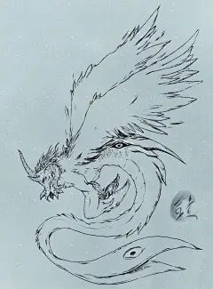 山海录—鯥〔lu〕

有一种鱼，形状像牛，栖息在山坡上，长着蛇一样的尾巴并且有翅膀，而翅膀长在胁骨上，鸣叫的声音像牦 牛，名称是鯥，冬天蛰伏而夏天复苏，吃了它的肉就能使人不患痈肿疾病。