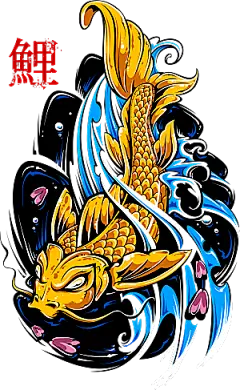 中国风手绘锦鲤鱼插画免抠PNG装饰素材