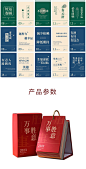 2023年好运创意励志文字日历自律打卡考研高考365天手撕学生2022简约ins定制创意倒计时牌提醒牌台历本好运符-tmall.com天猫