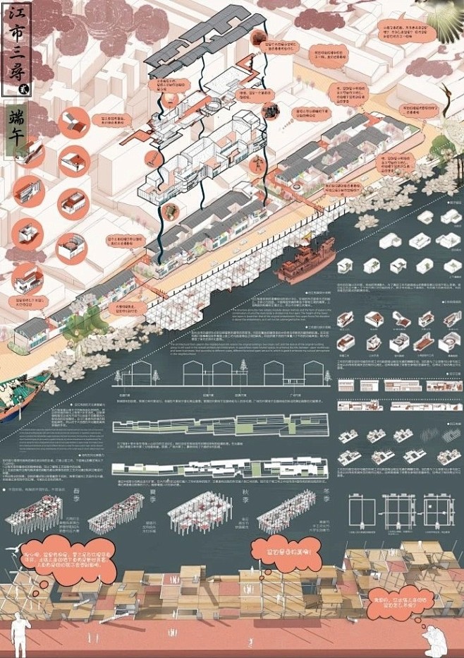 2011-2020谷雨杯获奖作品合集，下载见评论区。