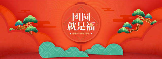 首页-老谢家茶旗舰店-天猫Tmall.c...