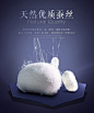 补水保湿护肤品面膜详情页 创意护肤品内页...@彼岸wu采集到美妆--详情页(176图)_花瓣平面,补水保湿护肤品面膜详情页 创意护肤品内页...@彼岸wu采集到美妆--详情页(176图)_花瓣平面