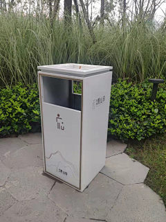 Nn采集到标识系统