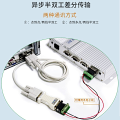 他的手掌有一点粗采集到other