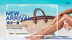 投以木瓜文化传媒有限公司微信号iMOMOi1118约设计请联系上面微信设计排版设计广告海报海报宣传品牌设计品牌形象设计广告视频制作剪辑产品设计微商品牌产品设计网站设计微商品牌设计手绘漫画插画定制设计微商团队合作大型广告投放品牌宣传广告地铁投放品牌宣传广告视频投放产品摄影