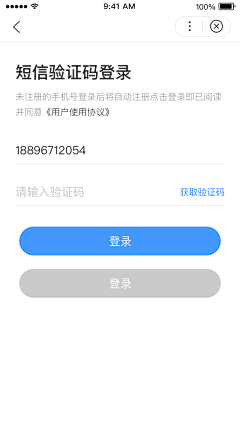 An-nian采集到寻宝