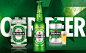 每周品牌学习146(Heineken喜力啤酒)