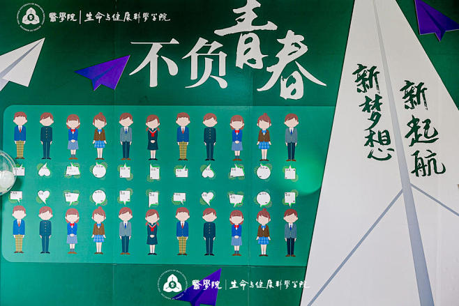 香港中文大学毕业典礼，更多高清无水印照片...
