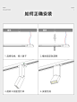 轨道灯led射灯商用店铺明装导轨灯北欧创意方形家用洗墙COB滑道灯-tmall.com锟斤拷猫